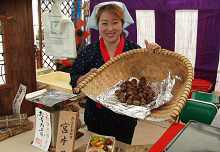 グルメ
