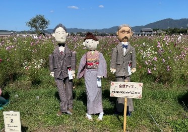 コンテスト