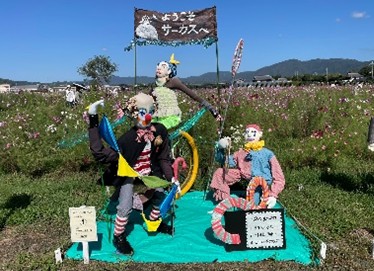 コンテスト